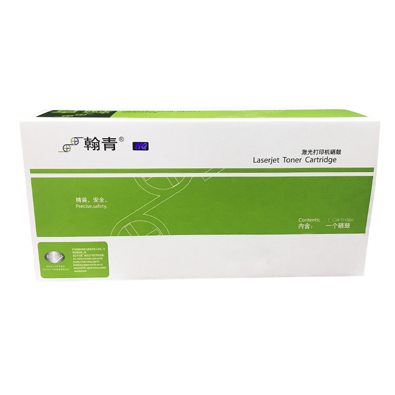 翰青CLT-M504S硒鼓红色适用于三星 CLP-415N 4195N 4195FN 彩色打印机硒鼓 三星504硒鼓