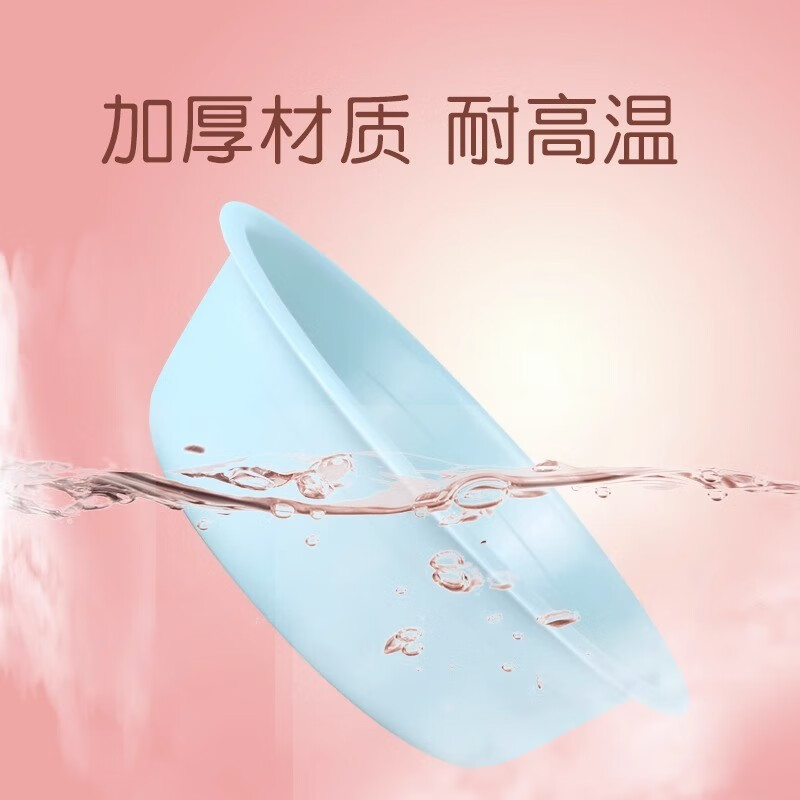 茶花(CHAHUA)洗脸盆家用加厚耐用婴儿洗屁屁小盆子女生洗衣用宿舍大塑料盆36cm绿色加厚[1只装] 0404高清大图