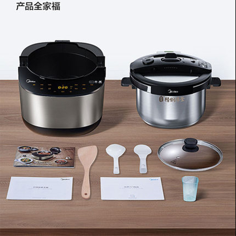美的(Midea)电压力锅MY-50HQA01家用智能高压锅多功能1饭煲2正品3-4特价6人5L
