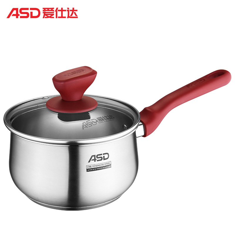 爱仕达(ASD)锅具16CM 316L不锈钢奶锅 家用大容量煮奶煮面锅 燃气灶电磁炉通用奶锅 NS16B5WG