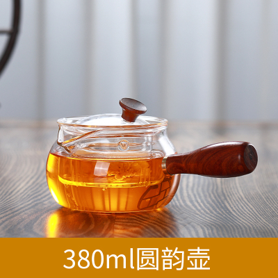 380ml圆韵壶 耐热玻璃煮茶壶电陶炉单壶老白茶专用煮茶器一人小青柑专用泡茶壶