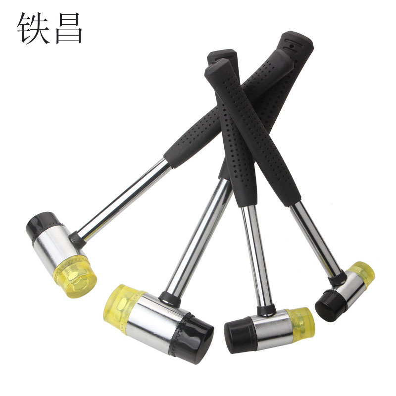 铁昌 橡胶安装锤 40mm 把高清大图