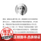 顾城诗集顾城的诗现代诗集经典文学海子徐志摩汪国真的诗全集诗集文艺书诗集经典书诗歌散文书籍顾城的诗顾城的画诗歌诗词