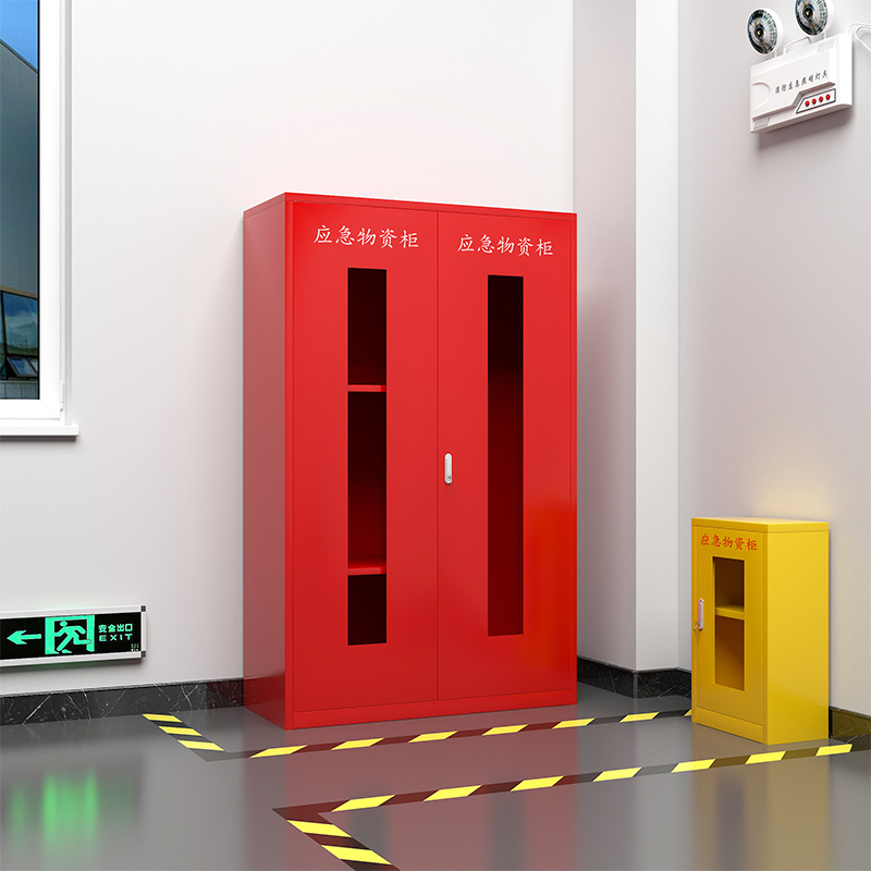 臻远 ZY-YJG-15 应急柜物资柜消防柜救灾事故器材柜救援装备柜 红色 1200*500*1920高清大图