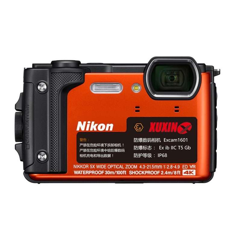 尼康(Nikon) Excam1601(橙色)本安型防爆数码相机 3英寸屏 约1676万像素
