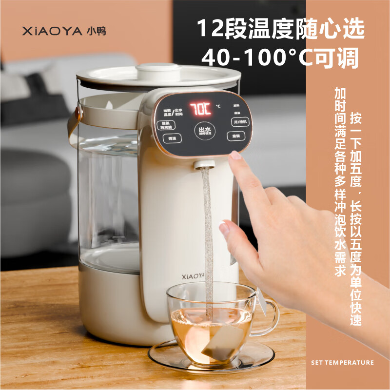 小鸭 恒温电热水瓶WXY-YH06S 恒温电热水瓶高清大图