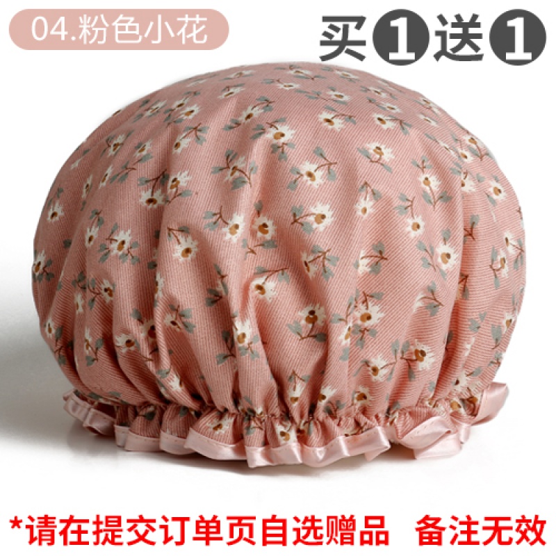 浴帽防水成人女款淋浴长发洗澡洗头帽沐浴头套厨房做饭防油烟帽子 三维工匠 04#粉色小花高清大图