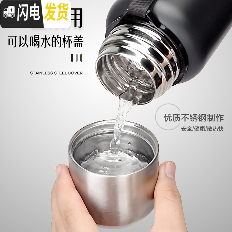 三维工匠全钢316不锈钢保温杯 男泡茶超大容量便携女茶水分离带滤网军水壶 军绿色500(316不锈钢茶水分离级版)高清大图