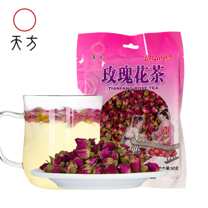 安徽天方茶叶 50g袋装小玫瑰花 花草茶 花茶