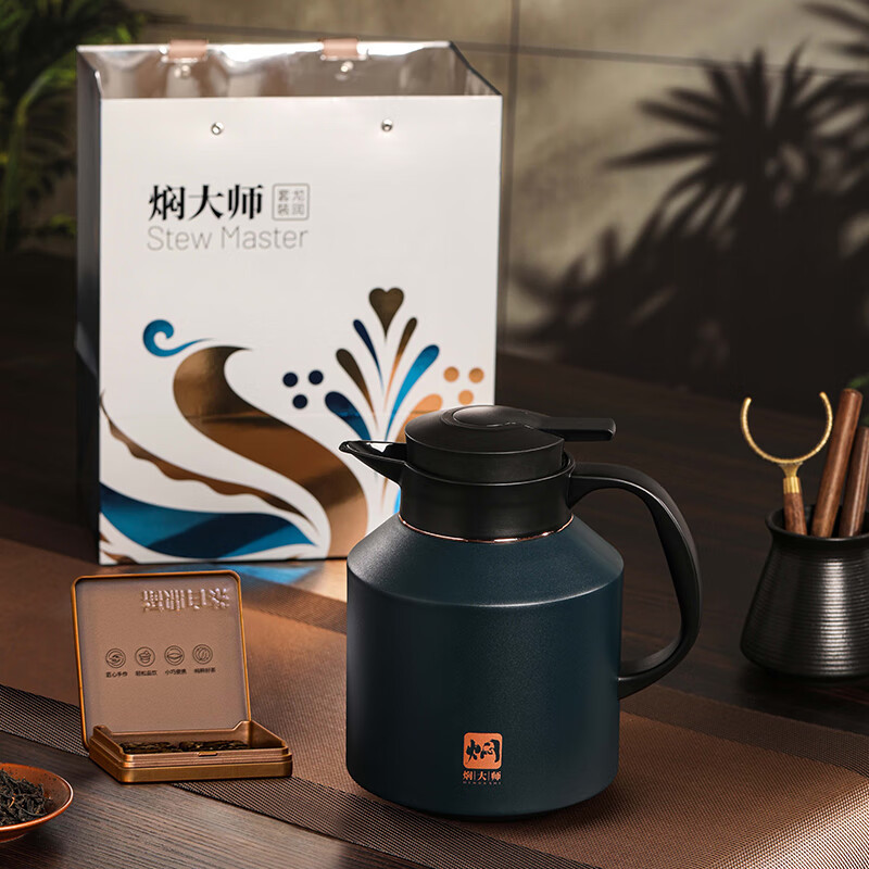 焖大师(MENDASHI) MT1802W闷泡壶便携焖泡壶茶水分离白茶套装保温壶 龙润焖茶壶套装1700ML