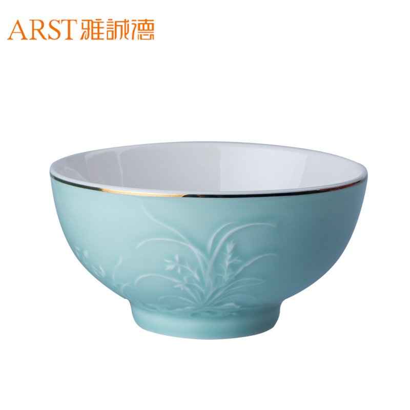 雅诚德（arst） 中式青瓷碗盘餐具套装 家用龙泉釉组合陶瓷碗淡雅饭碗菜盘子鱼盘汤匙 炫彩浮雕5吋直口高脚碗