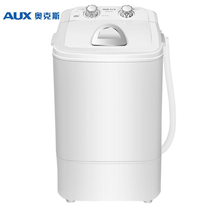 奥克 斯(AUX)XPB42-56 4.2KG 半自动洗鞋机 半自动洗衣机