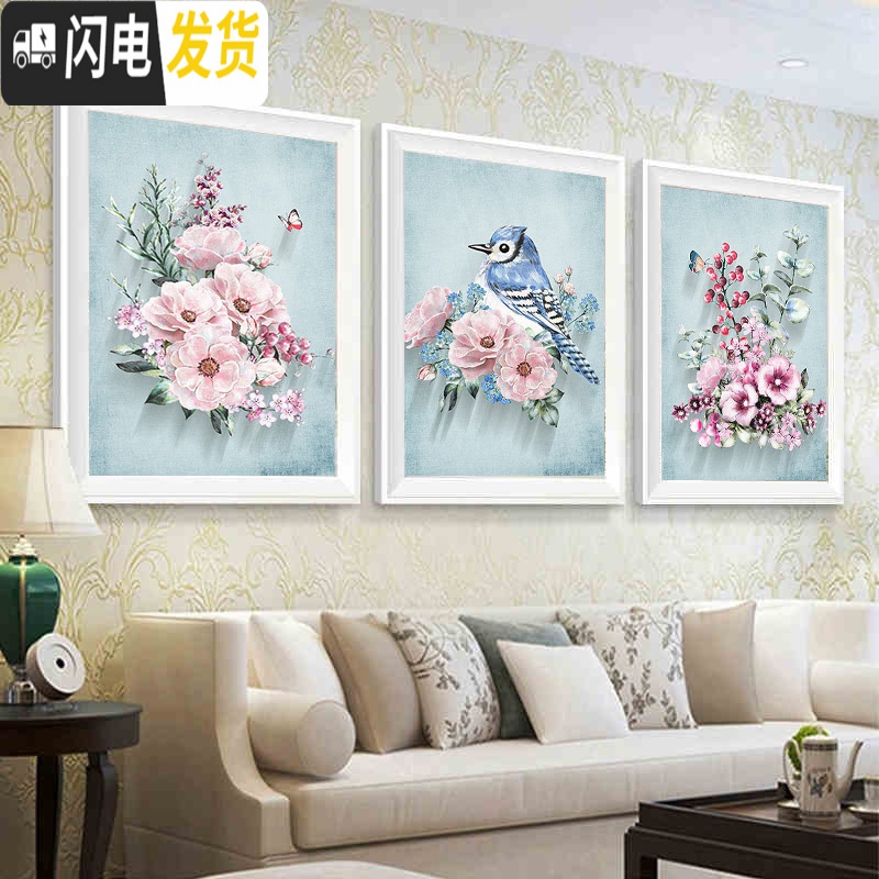 三维工匠钻石画新款满钻客厅三联画简约现代贴钻砖石绣十字绣卧室 [精美设计三幅一起满钻]250*100cm送工具/免费补钻高清大图