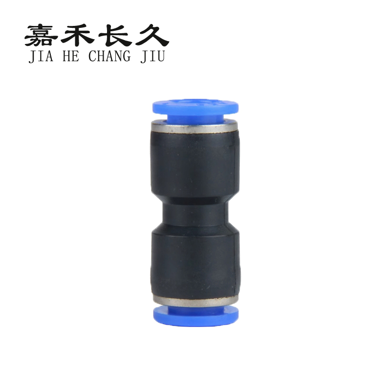 嘉禾长久 气动接头直通 个高清大图