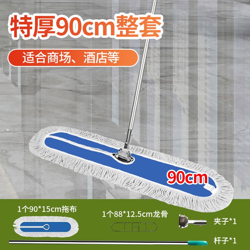 家用大号平板拖把排拖尘推懒人干湿两用一拖净吸水可替换布头