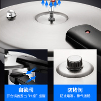 爱仕达(ASD) 锅具24CM六保险304不锈钢高压锅 燃气电磁炉压力锅 DN1824
