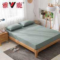 雅鹿 色织水洗棉床笠单品 全棉床笠床上用品 纯棉床罩1.5米1.8米床床笠单件