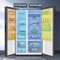 美的 BCD-602WKGPZM(E) 冰箱天青釉602升对开门双开门风冷无霜双变频