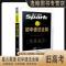 初中语法全解 星火英语 初中英语语法全解中考语法大全七八九年级 语法教材辅导