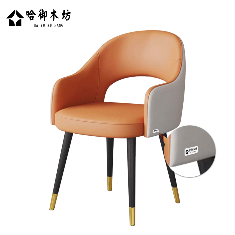 哈御木坊可定制餐桌一桌四椅1400*700*750mm/套高清大图