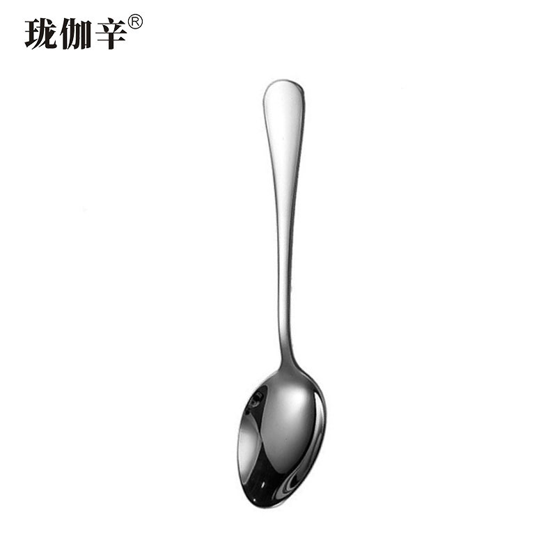 珑伽辛 不锈钢餐具勺子 汤匙 2号/个高清大图