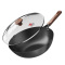 三禾炒锅32cm无涂层铁锅不粘锅黑色平底锅TC32T11