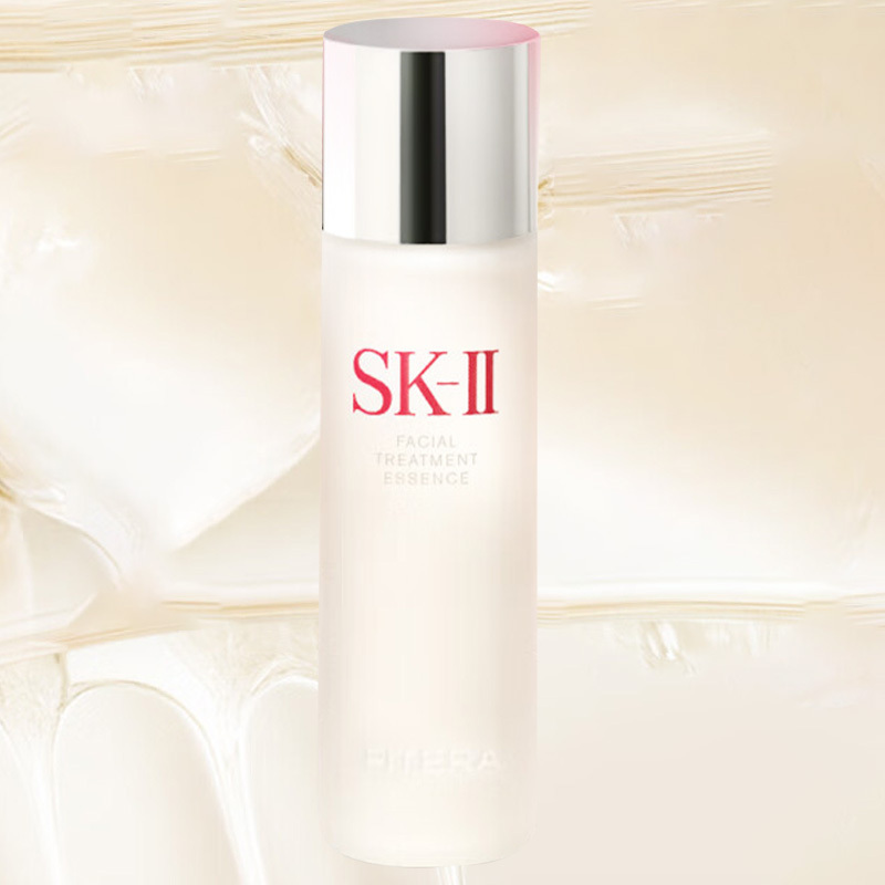 SK-II精华液抗皱细腻紧致透亮神仙水护肤精华露230ml