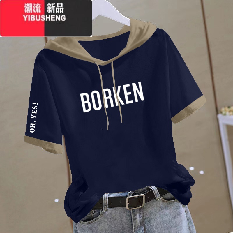YIBUSHENG连帽短袖t恤女宽松百搭装新款拼接洋气上衣女士大码体恤衫高清大图