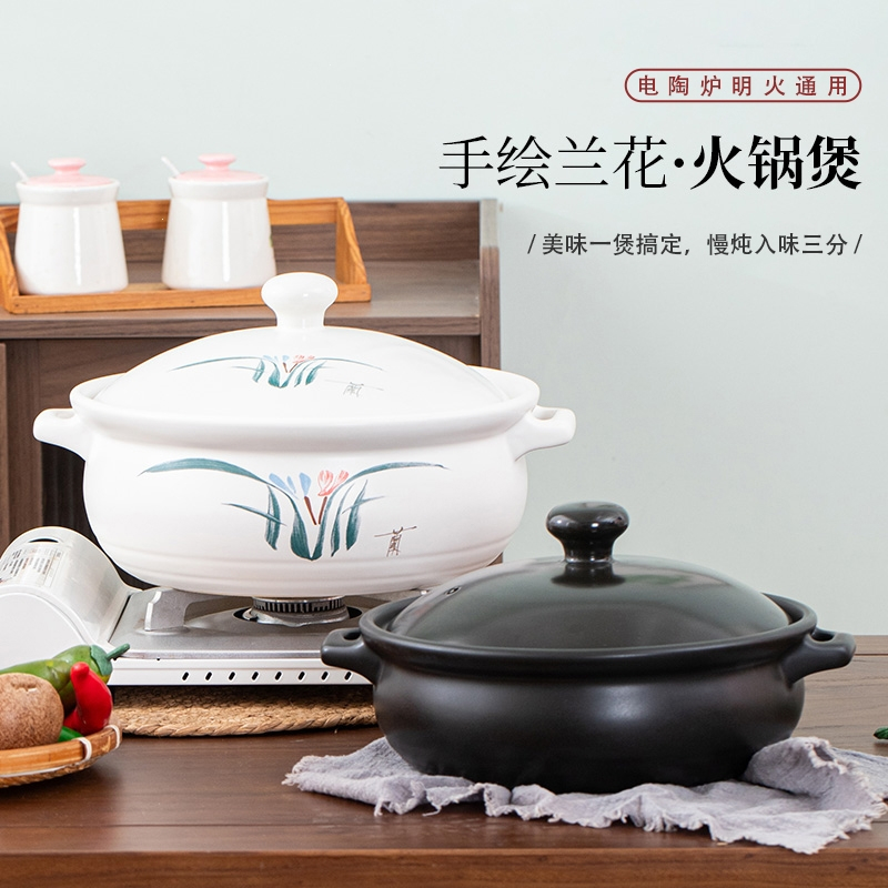 烘焙精灵陶瓷砂锅火锅店特大号煲汤沙锅商用明火炖锅家用_白色火锅7800毫升带盖电陶炉明火两用