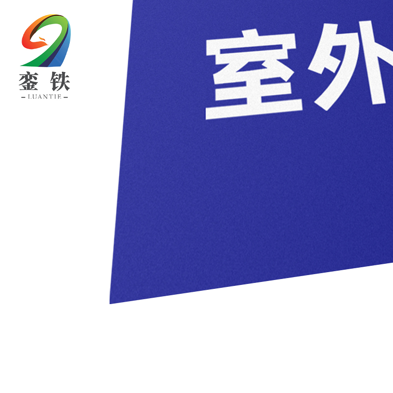 随便用高清大图