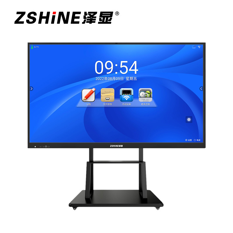 泽显Zshine 85英寸双系统 麒麟系统会议平板 4K超高清交互式电子白板 显示大屏幕 ZX-CM850XQL高清大图