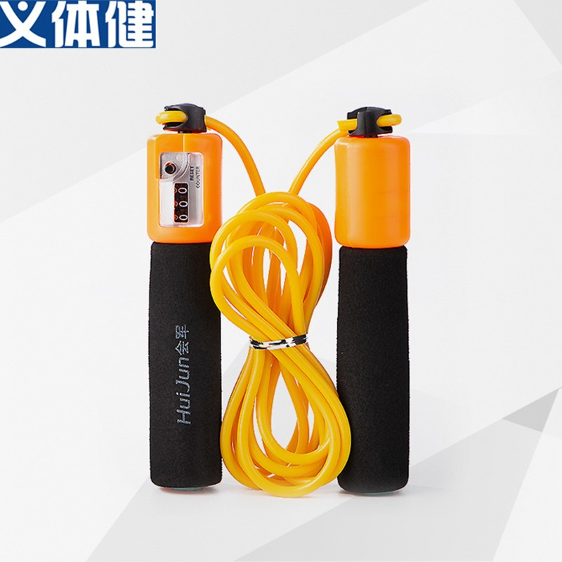 会军(Huijun)-HJ-E005-健身绳 跳绳 健身训练绳皮绳