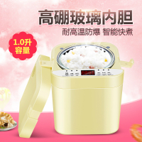 YF10玻璃内胆迷你小电饭煲1-2人纳丽雅智能全自动饭锅无涂层BB煮粥