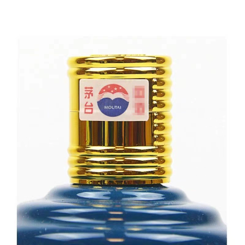 贵州茅台酒53度酱香型白酒生肖酒丁酉鸡年500mL单瓶装送礼