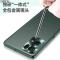 VMONN适用于opporeno7手机壳reno7pro金属镜头全包个性防摔素皮保护套reno7se纯色简约男女款超