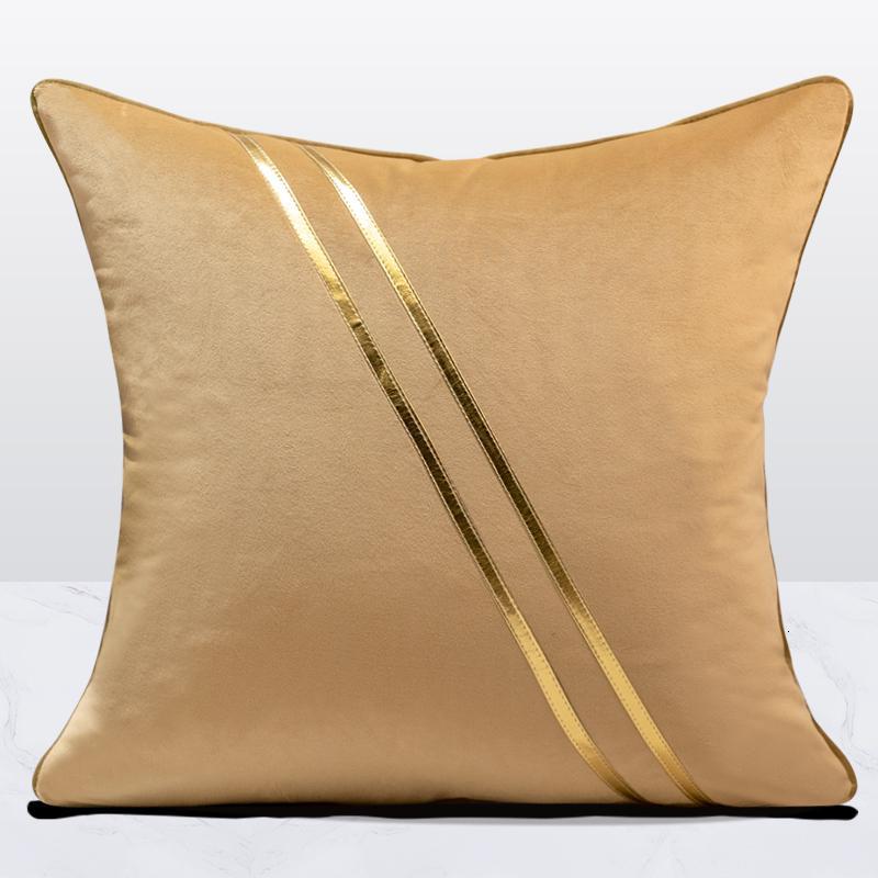 家柏饰(CORATED)靠垫女 简约轻奢现代沙发抱枕靠垫卧室客厅床头靠垫定制抱枕套 双轨立绒老姜色 45x45cm仅外套