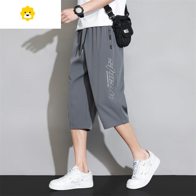 fishbasket冰丝七分裤男士季薄款宽松直筒速干中裤潮流休闲运动短裤子
