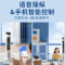 美的(Midea)空调扇 冷风扇单冷立式家用卧室客厅水冷塔扇大风量低噪无叶风扇冷风机 负离子智控AAF10MR