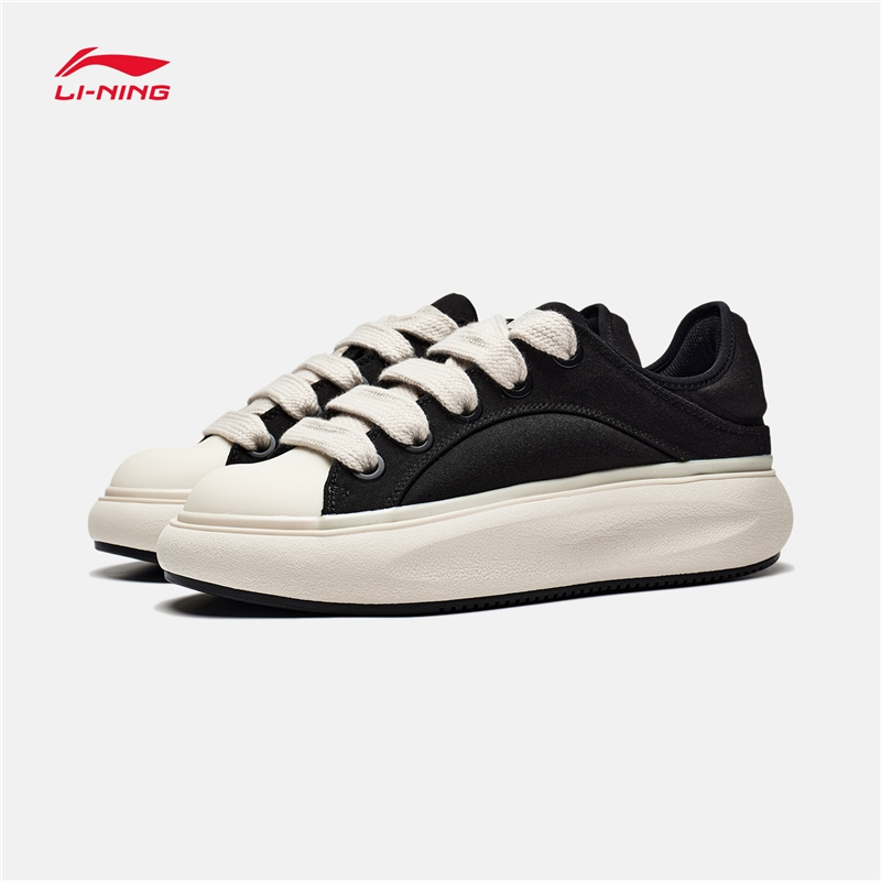 李宁lining云游c4d帆布版透气板鞋情侣款休闲潮流运动鞋男