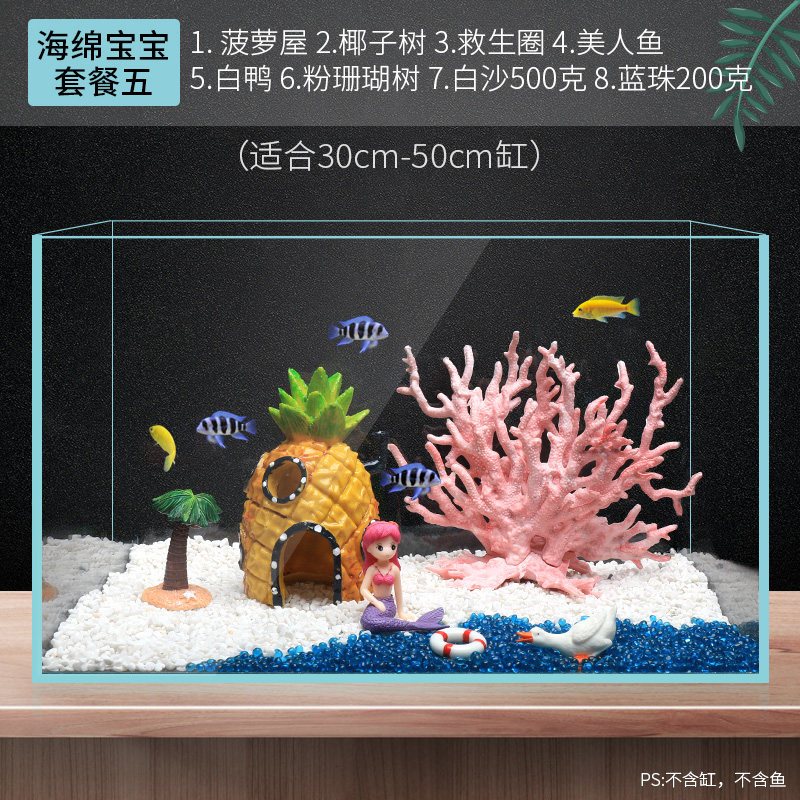 鱼缸造景装饰海绵宝宝公仔水族箱卡通树脂小摆件鱼虾躲避屋