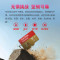 闪迪SanDisk2TB TF内存卡 5K/4K A2 V30 U3 行车仪 运动相机无人机监控存储卡 读240MB/s