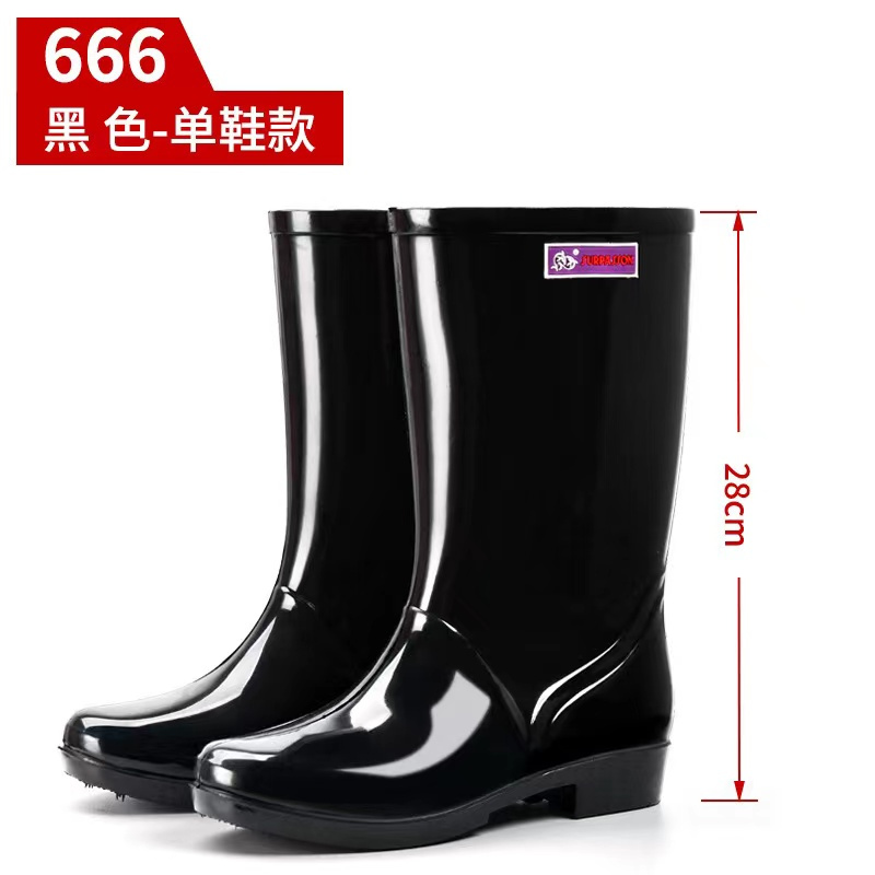 胶靴43码一双41码一双39码两双