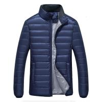 恒源祥轻薄羽绒服男 2018春秋新款纯色中青年休闲轻便羽绒外套