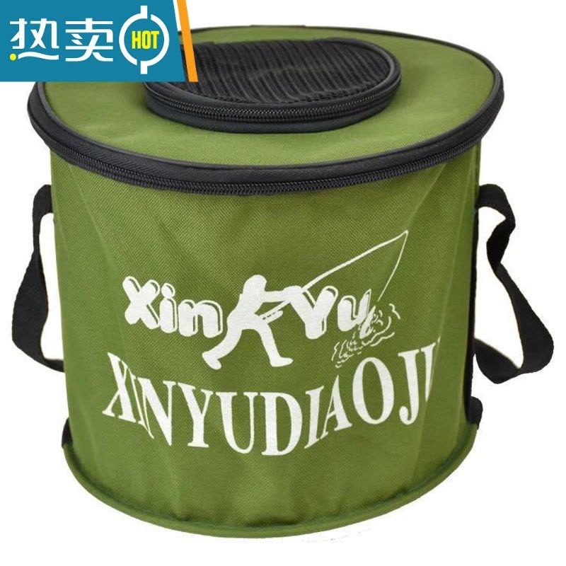 敬平钓鱼桶折叠水桶带盖活鱼桶便携防水帆布鱼桶钓鱼用具装鱼箱手提桶 直径28圆桶图片