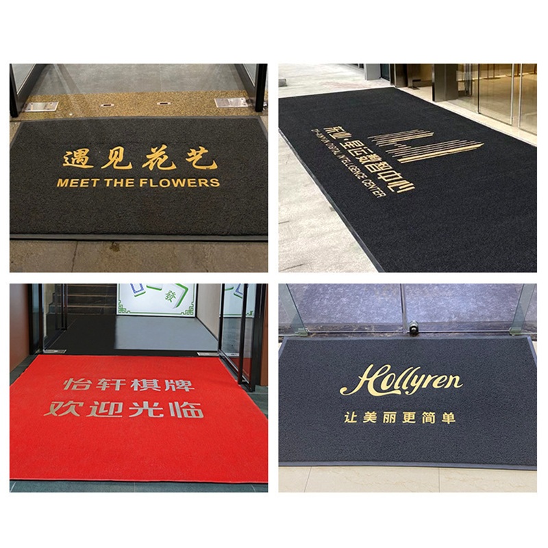 商场脚垫入户门口地垫地毯高清大图