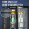 海尔(Haier) 121升智能双温家用客厅办公室冰吧 冷藏保鲜柜小型冰箱 LC-121D