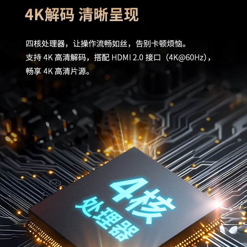 夏普(SHARP)2T-C43H3HA 43英寸金属全面屏HDR10 智能网络WIFI 全高清健康护眼液晶平板电视机高清大图