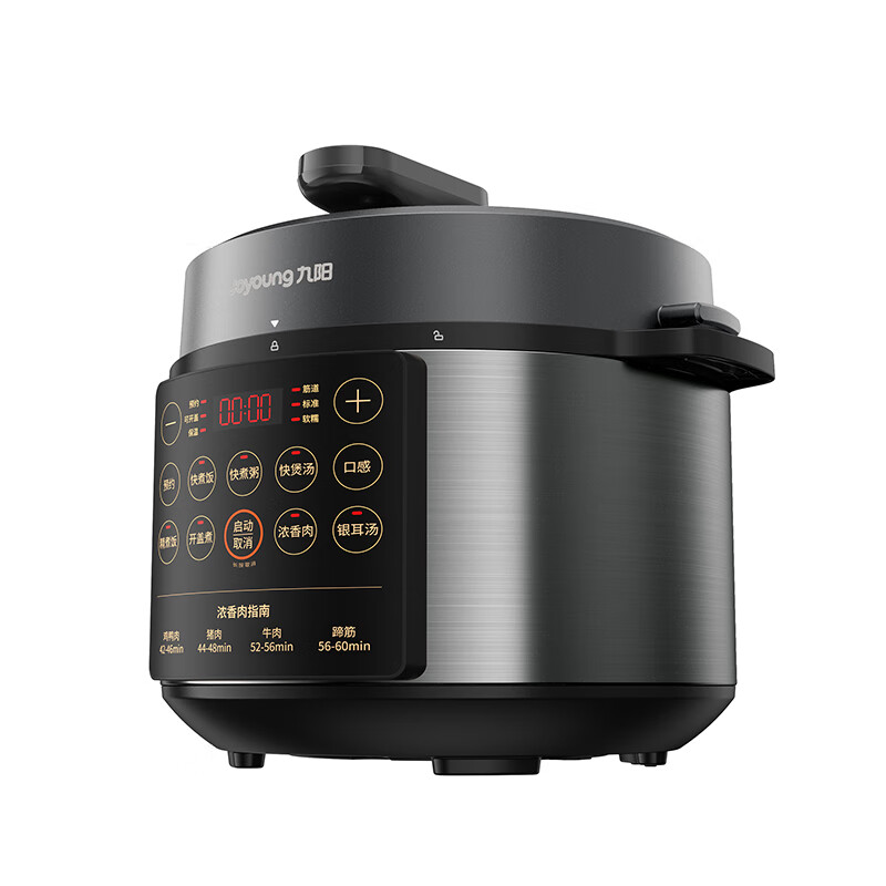 九阳(Joyoung)九阳电压力煲 Y-50C37高清大图