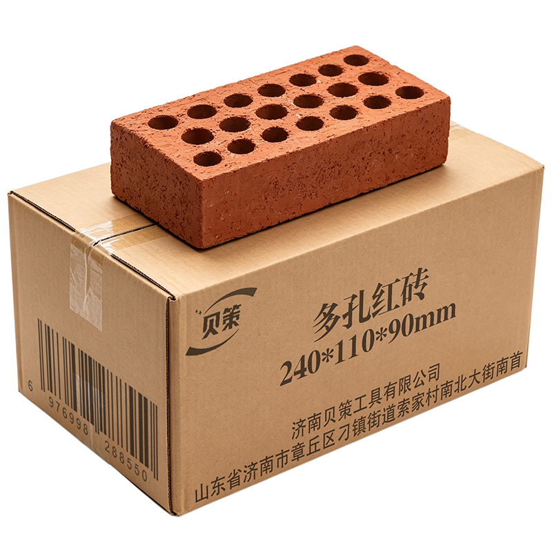 贝策 多孔红砖 240*110*90mm 块高清大图