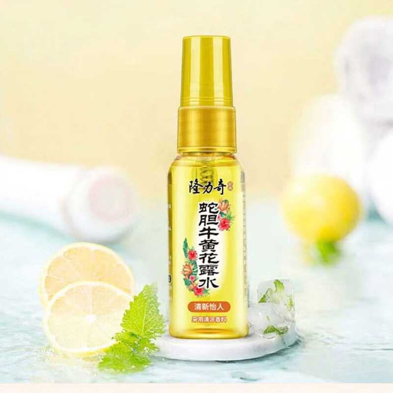 隆力奇 清凉三件套A款 牙膏+牙刷+花露水高清大图